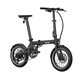Bicicletă electrică pliabilă OG16