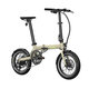 Bicicletă electrică pliabilă OG16