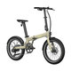 Bicicletă electrică pliabilă OG20 2026