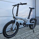 Bicicletă electrică pliabilă Essential 20