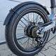 Bicicletă electrică pliabilă Essential 20