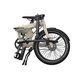 Bicicletă electrică pliabilă PRO20