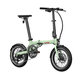 Bicicletă electrică pliabilă OG16