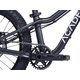 S-GRADE Trail 4 R - 20"