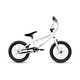 XtriX mini 16 Bicicletă BMX pentru copii alb/auriu (de la 105 cm)