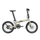 Bicicletă electrică pliabilă PRO20 V3